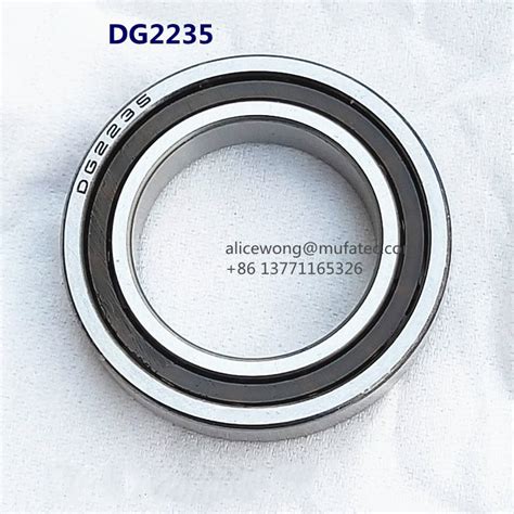 DG2235 Deep Groove Ball Bearing 22x35x7mm.